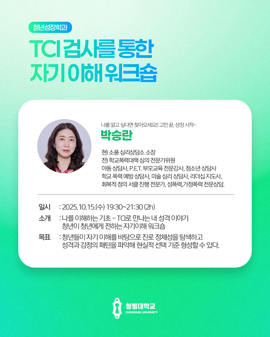브로콜리 지역정보 관련 사진 4
